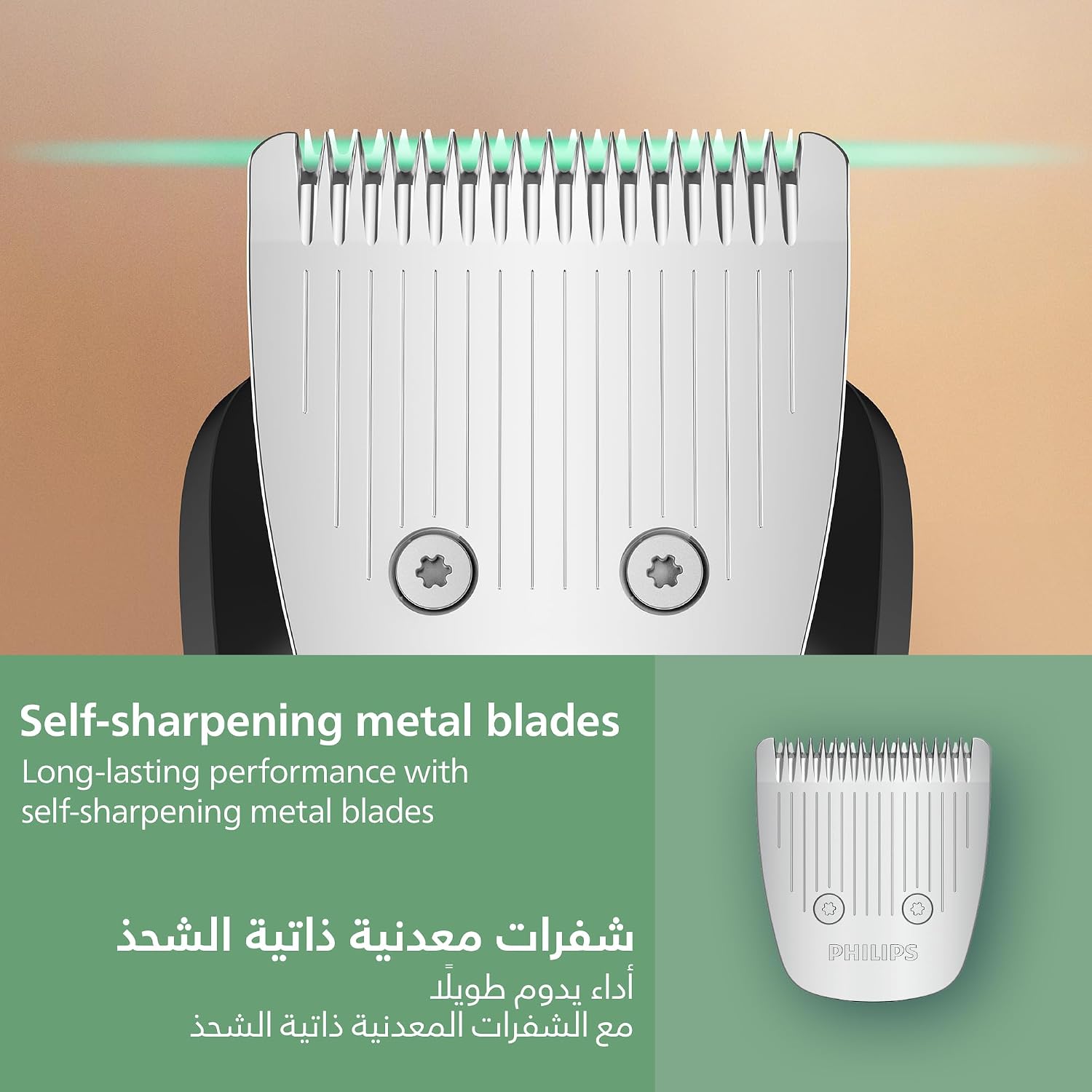 ماكينة التشذيب متعددة الاستخدامات MG7922/15 من Philips | مجموعة عناية 13 في 1 لتشذيب الوجه والشعر والجسم | مشط دقيق لتسريح مثالي | 120 دقيقة من الاستخدام اللاسلكي، مقاومة للماء