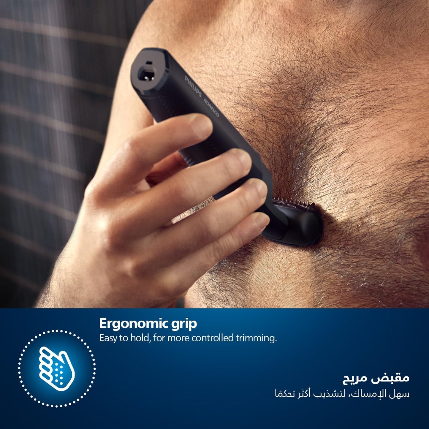 ماكينة تشذيب شعر الجسم BG7025/13 من Philips | أداة تشذيب الجسم والفخذين المقاومة للماء | أداة لحلاقة شعر الجسم، مشط قابل للتعديل بـ 5 إعدادات للطول | 80 دقيقة من الاستخدام اللاسلكي، حماية للبشرة