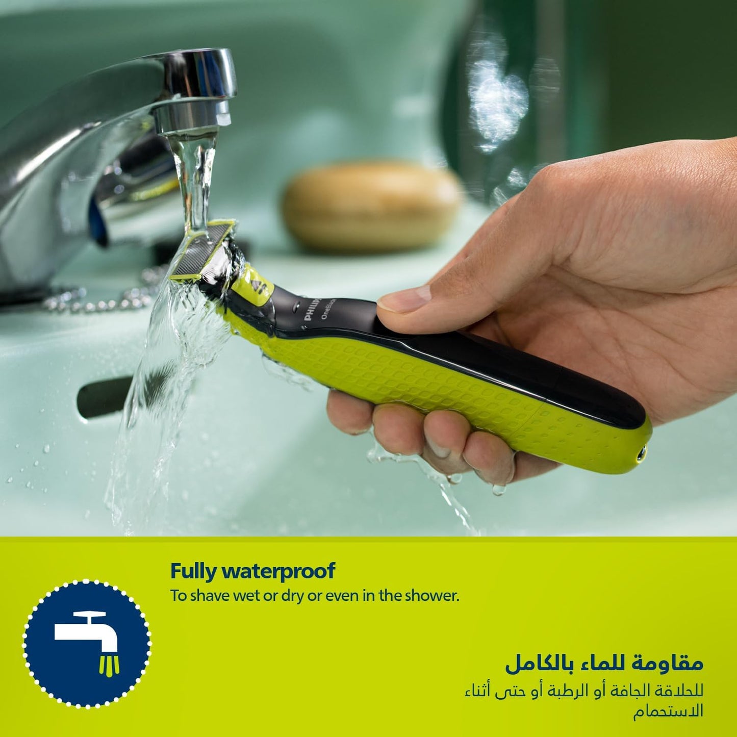 فيليبس OneBlade Pro ماكينة للوجه والجسم QP6542/10، للتشذيب والحلاقة مع مشط دقيق بـ 12 طولاً، مقاومة للماء، استخدام لاسلكي لمدة 90 دقيقة