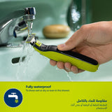 فيليبس OneBlade Pro ماكينة للوجه والجسم QP6542/10، للتشذيب والحلاقة مع مشط دقيق بـ 12 طولاً، مقاومة للماء، استخدام لاسلكي لمدة 90 دقيقة