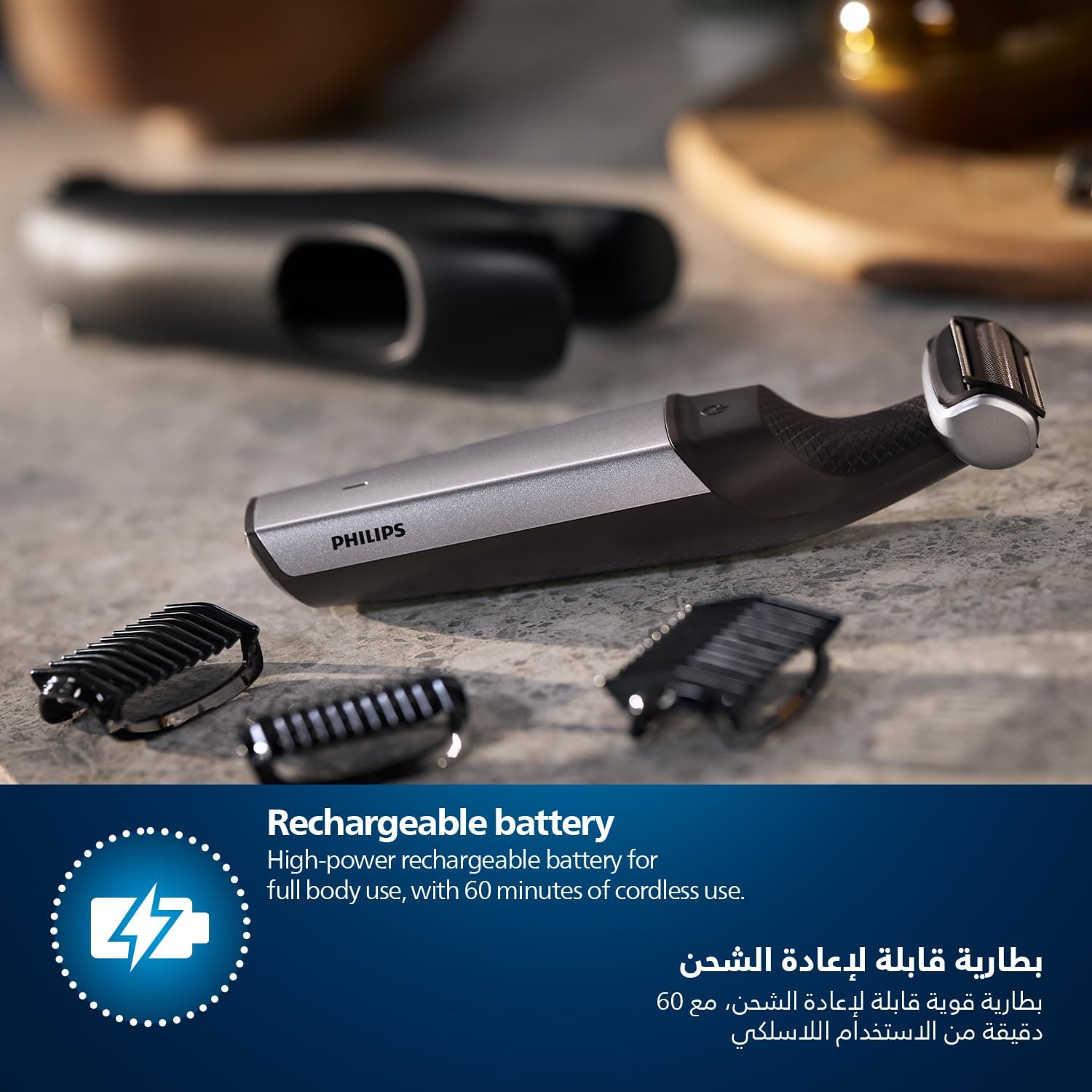 ماكينة تشذيب شعر الجسم BG7025/13 من Philips | أداة تشذيب الجسم والفخذين المقاومة للماء | أداة لحلاقة شعر الجسم، مشط قابل للتعديل بـ 5 إعدادات للطول | 80 دقيقة من الاستخدام اللاسلكي، حماية للبشرة
