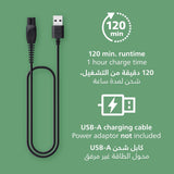 ماكينة التشذيب متعددة الاستخدامات MG7922/15 من Philips | مجموعة عناية 13 في 1 لتشذيب الوجه والشعر والجسم | مشط دقيق لتسريح مثالي | 120 دقيقة من الاستخدام اللاسلكي، مقاومة للماء