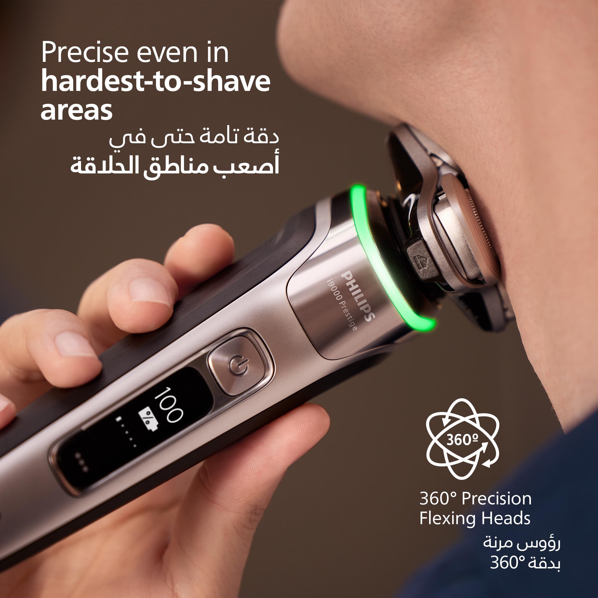 UAE — Shavers_3