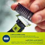 ماكينة OneBlade للوجه والجسم QP2824 من Philips | شفرة مزدوجة الجوانب | تقنية OneBlade الفريدة | 45 دقيقة من الاستخدام اللاسلكي | مقاومة للماء | أداة كهربائية لتشذيب وحلاقة اللحية