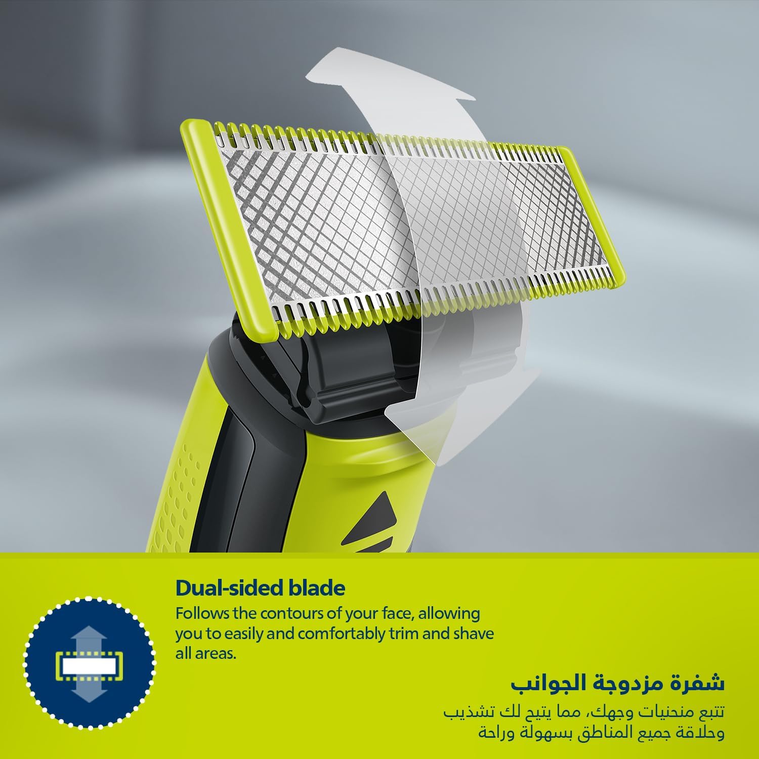فيليبس OneBlade Pro ماكينة للوجه والجسم QP6542/10، للتشذيب والحلاقة مع مشط دقيق بـ 12 طولاً، مقاومة للماء، استخدام لاسلكي لمدة 90 دقيقة