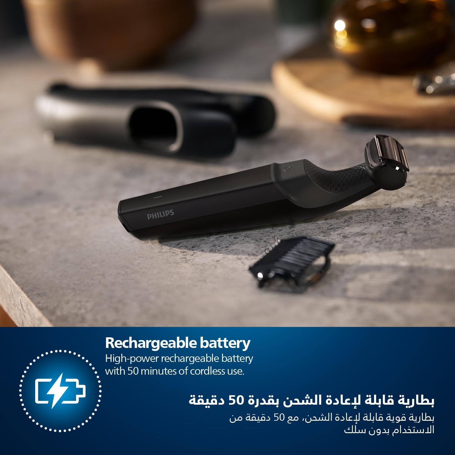 ماكينة تشذيب شعر الجسم BG7025/13 من Philips | أداة تشذيب الجسم والفخذين المقاومة للماء | أداة لحلاقة شعر الجسم، مشط قابل للتعديل بـ 5 إعدادات للطول | 80 دقيقة من الاستخدام اللاسلكي، حماية للبشرة