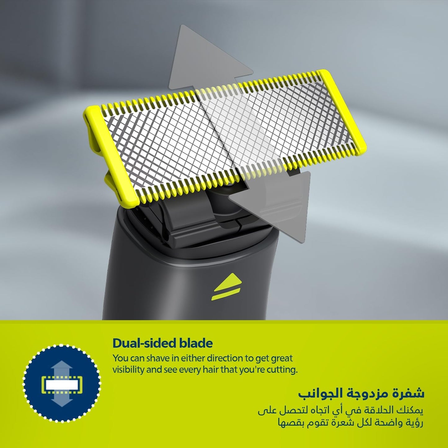 ماكينة OneBlade للوجه والجسم QP2824 من Philips | شفرة مزدوجة الجوانب | تقنية OneBlade الفريدة | 45 دقيقة من الاستخدام اللاسلكي | مقاومة للماء | أداة كهربائية لتشذيب وحلاقة اللحية