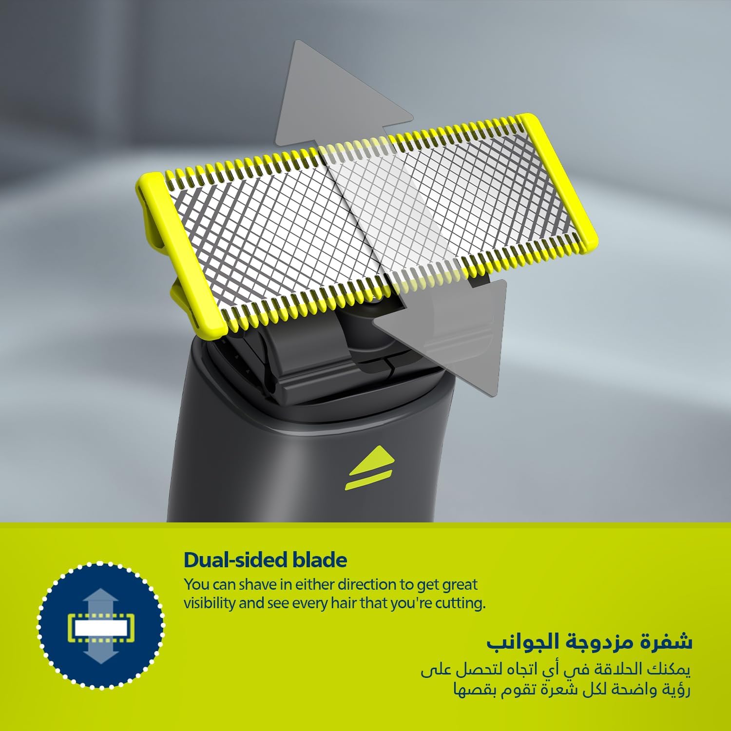 ماكينة OneBlade للوجه والجسم QP2824 من Philips | شفرة مزدوجة الجوانب | تقنية OneBlade الفريدة | 45 دقيقة من الاستخدام اللاسلكي | مقاومة للماء | أداة كهربائية لتشذيب وحلاقة اللحية
