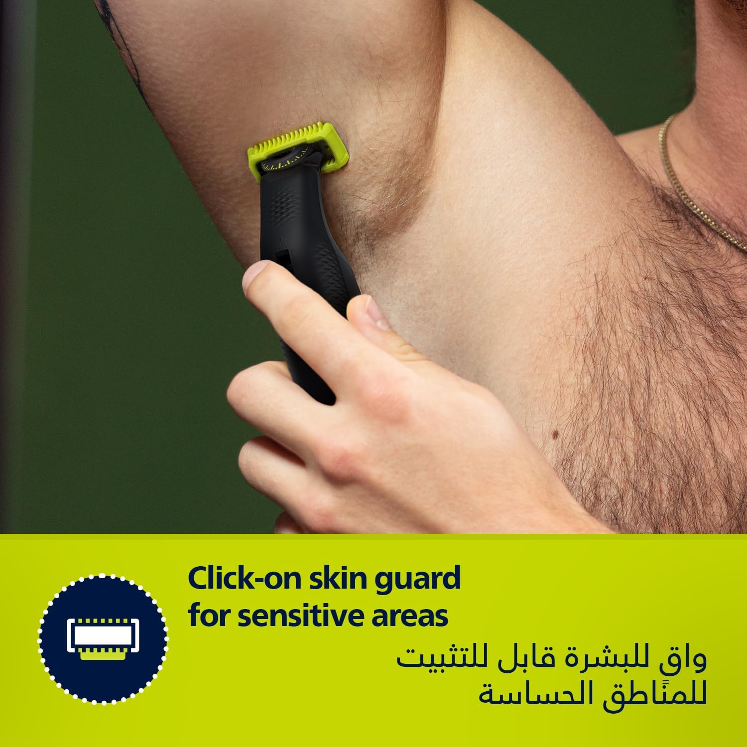 فيليبس OneBlade Pro ماكينة للوجه والجسم QP6542/10، للتشذيب والحلاقة مع مشط دقيق بـ 12 طولاً، مقاومة للماء، استخدام لاسلكي لمدة 90 دقيقة