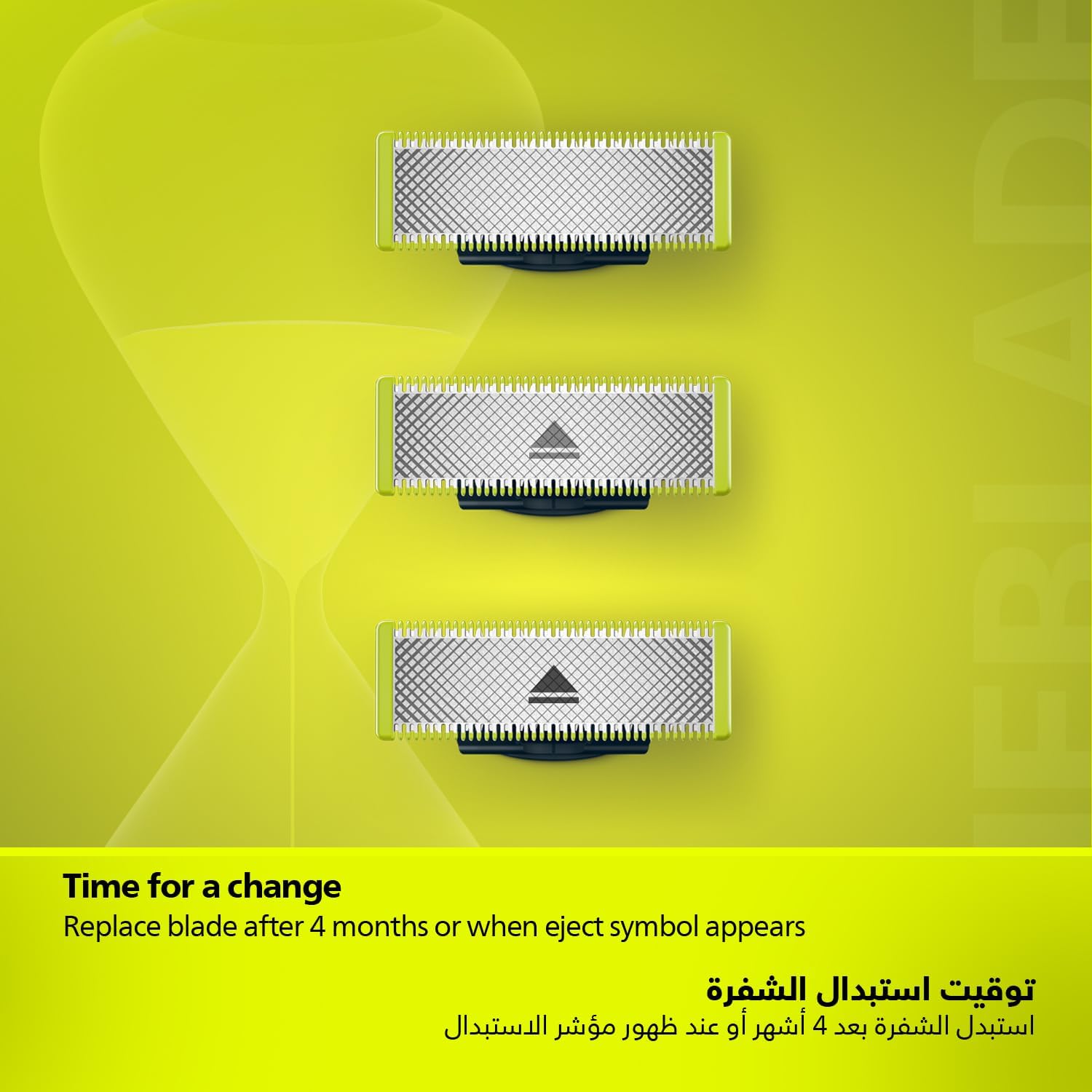 فيليبس OneBlade Pro ماكينة للوجه والجسم QP6542/10، للتشذيب والحلاقة مع مشط دقيق بـ 12 طولاً، مقاومة للماء، استخدام لاسلكي لمدة 90 دقيقة