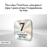 Samsung QLED TV, 4K, Q4 Lite Processor, PA