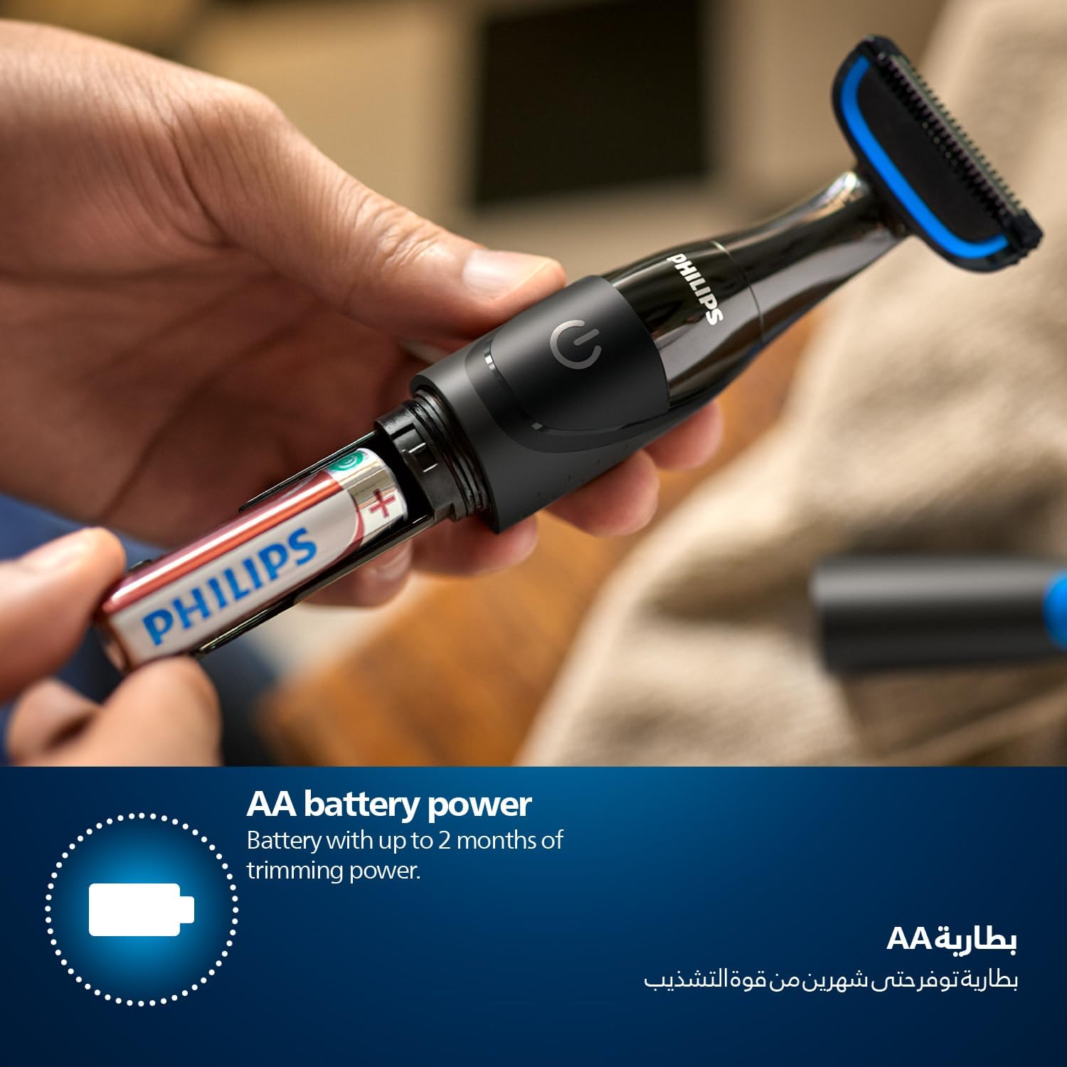 ماكينة تشذيب شعر الجسم BG7025/13 من Philips | أداة تشذيب الجسم والفخذين المقاومة للماء | أداة لحلاقة شعر الجسم، مشط قابل للتعديل بـ 5 إعدادات للطول | 80 دقيقة من الاستخدام اللاسلكي، حماية للبشرة