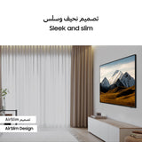 Samsung Dynamic Crystal Color, AirSlim Design, Samsung Knox Security, Samsung TV Plus