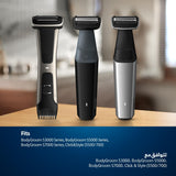 ماكينة تشذيب شعر الجسم BG7025/13 من Philips | أداة تشذيب الجسم والفخذين المقاومة للماء | أداة لحلاقة شعر الجسم، مشط قابل للتعديل بـ 5 إعدادات للطول | 80 دقيقة من الاستخدام اللاسلكي، حماية للبشرة