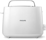Philips Daily Collection hd2581/05 – Toaster (China)