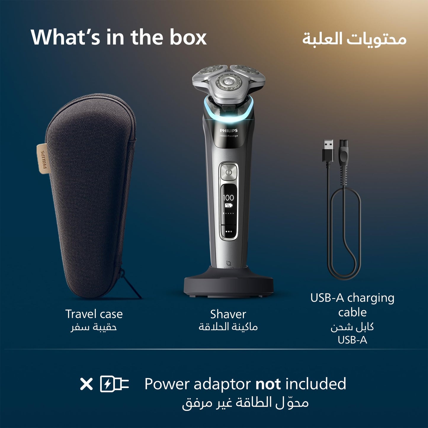 UAE — Shavers_3
