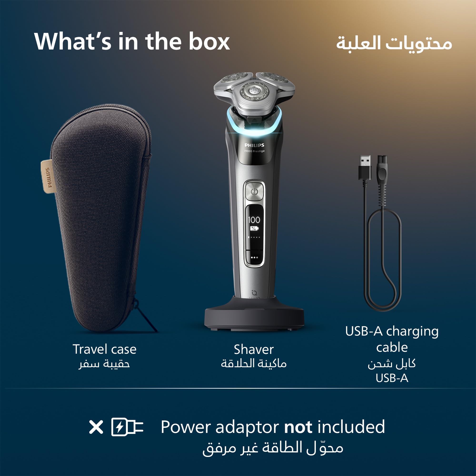 UAE — Shavers_3