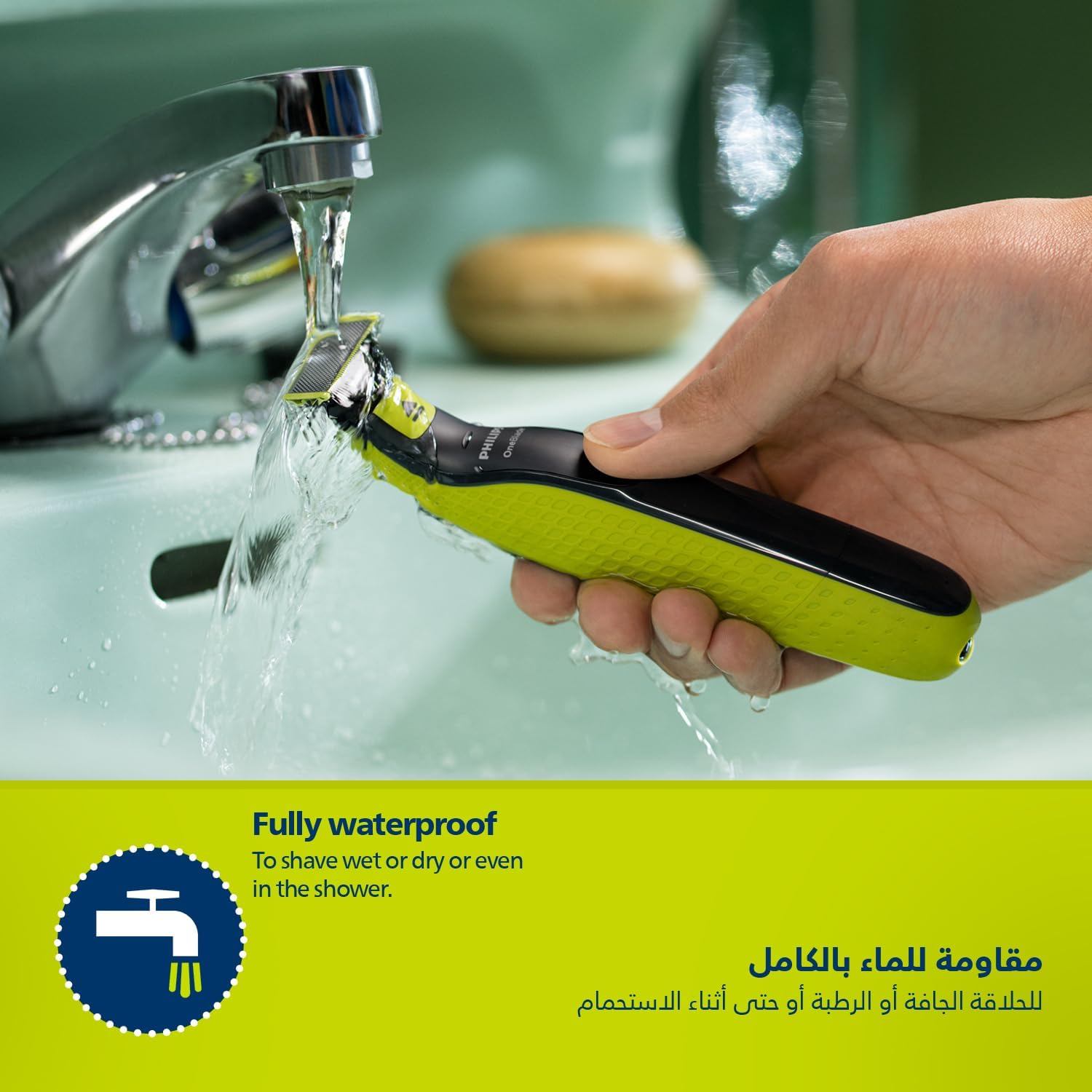 فيليبس OneBlade Pro ماكينة للوجه والجسم QP6542/10، للتشذيب والحلاقة مع مشط دقيق بـ 12 طولاً، مقاومة للماء، استخدام لاسلكي لمدة 90 دقيقة