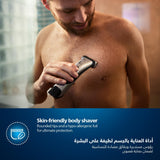 ماكينة تشذيب شعر الجسم BG7025/13 من Philips | أداة تشذيب الجسم والفخذين المقاومة للماء | أداة لحلاقة شعر الجسم، مشط قابل للتعديل بـ 5 إعدادات للطول | 80 دقيقة من الاستخدام اللاسلكي، حماية للبشرة