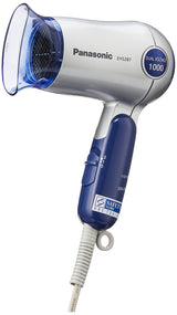 Panasonic Hair Dryer Eh5287 1000W Quick Compact Powerful Drying