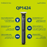 ماكينة OneBlade للوجه والجسم QP2824 من Philips | شفرة مزدوجة الجوانب | تقنية OneBlade الفريدة | 45 دقيقة من الاستخدام اللاسلكي | مقاومة للماء | أداة كهربائية لتشذيب وحلاقة اللحية