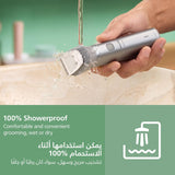 ماكينة التشذيب متعددة الاستخدامات MG7922/15 من Philips | مجموعة عناية 13 في 1 لتشذيب الوجه والشعر والجسم | مشط دقيق لتسريح مثالي | 120 دقيقة من الاستخدام اللاسلكي، مقاومة للماء