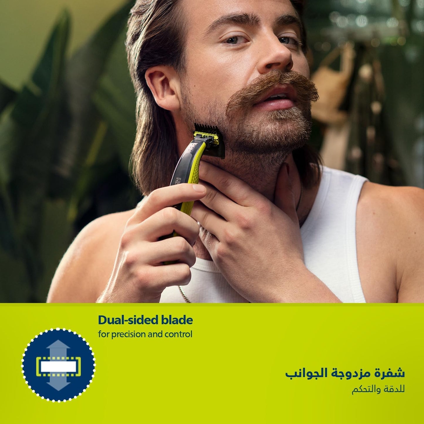 فيليبس OneBlade Pro ماكينة للوجه والجسم QP6542/10، للتشذيب والحلاقة مع مشط دقيق بـ 12 طولاً، مقاومة للماء، استخدام لاسلكي لمدة 90 دقيقة