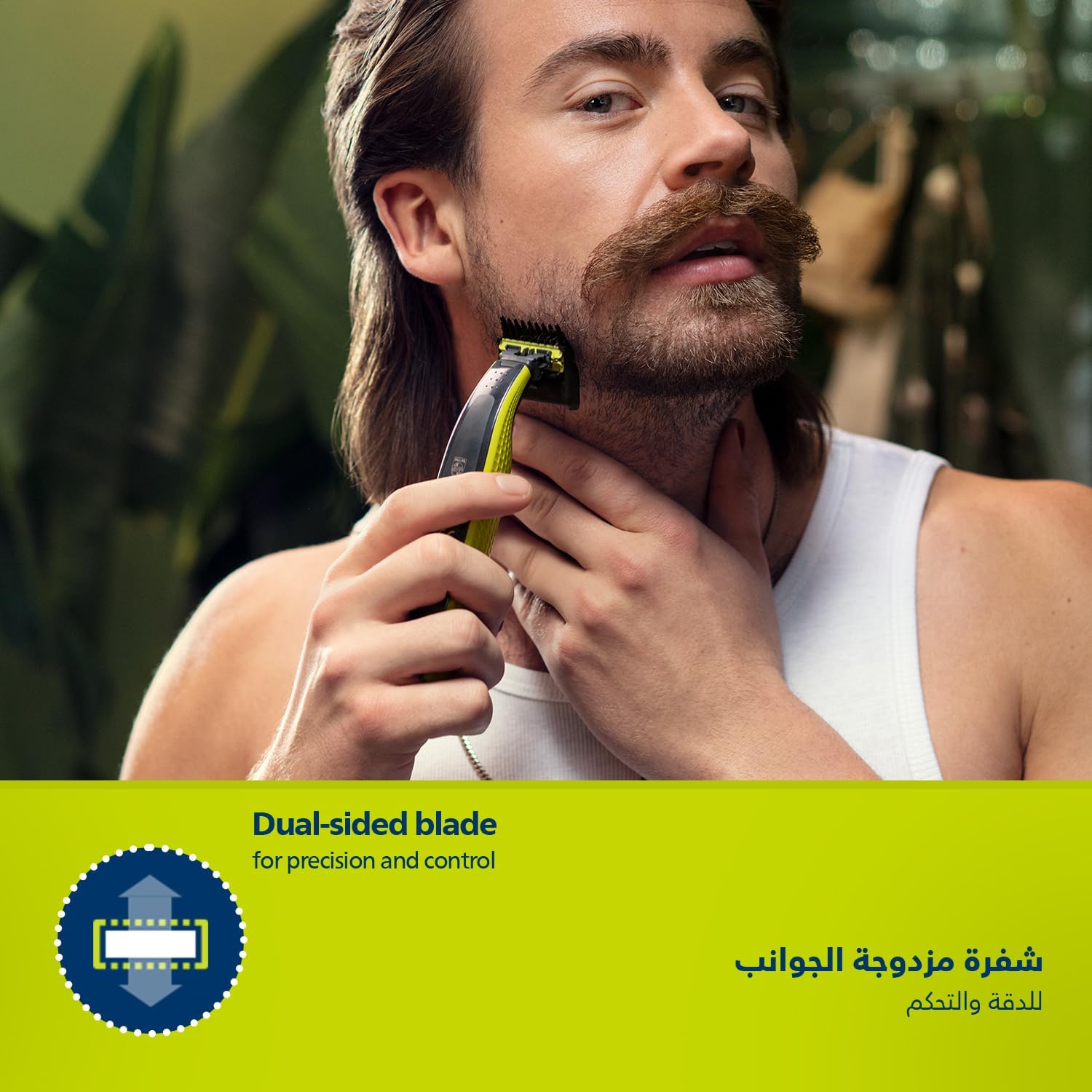 فيليبس OneBlade Pro ماكينة للوجه والجسم QP6542/10، للتشذيب والحلاقة مع مشط دقيق بـ 12 طولاً، مقاومة للماء، استخدام لاسلكي لمدة 90 دقيقة