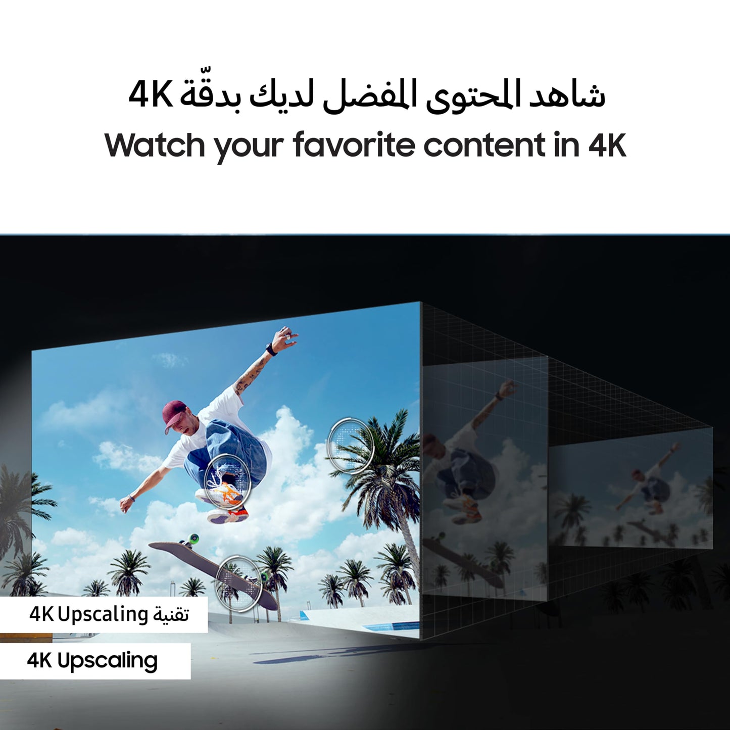 Samsung Dynamic Crystal Color, AirSlim Design, Samsung Knox Security, Samsung TV Plus