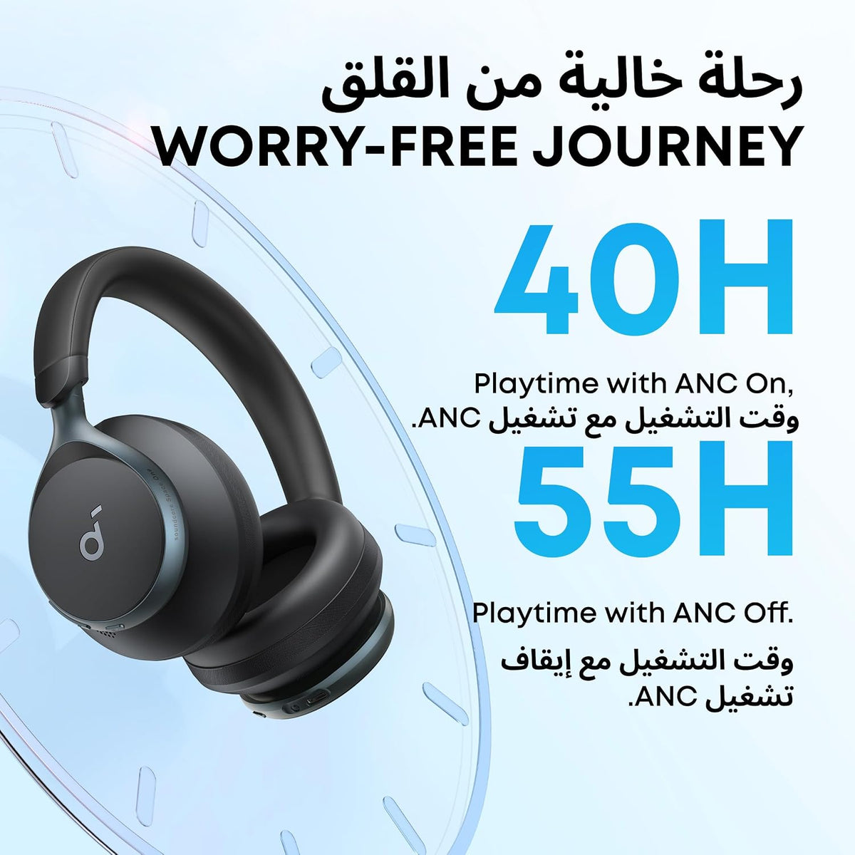 Soundcore by Anker Space One Adaptive ANC Headphones, 40H