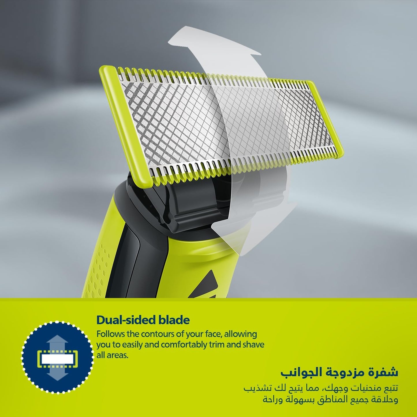 ماكينة OneBlade للوجه والجسم QP2824 من Philips | شفرة مزدوجة الجوانب | تقنية OneBlade الفريدة | 45 دقيقة من الاستخدام اللاسلكي | مقاومة للماء | أداة كهربائية لتشذيب وحلاقة اللحية
