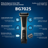 ماكينة تشذيب شعر الجسم BG7025/13 من Philips | أداة تشذيب الجسم والفخذين المقاومة للماء | أداة لحلاقة شعر الجسم، مشط قابل للتعديل بـ 5 إعدادات للطول | 80 دقيقة من الاستخدام اللاسلكي، حماية للبشرة