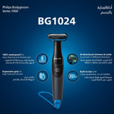 ماكينة تشذيب شعر الجسم BG7025/13 من Philips | أداة تشذيب الجسم والفخذين المقاومة للماء | أداة لحلاقة شعر الجسم، مشط قابل للتعديل بـ 5 إعدادات للطول | 80 دقيقة من الاستخدام اللاسلكي، حماية للبشرة