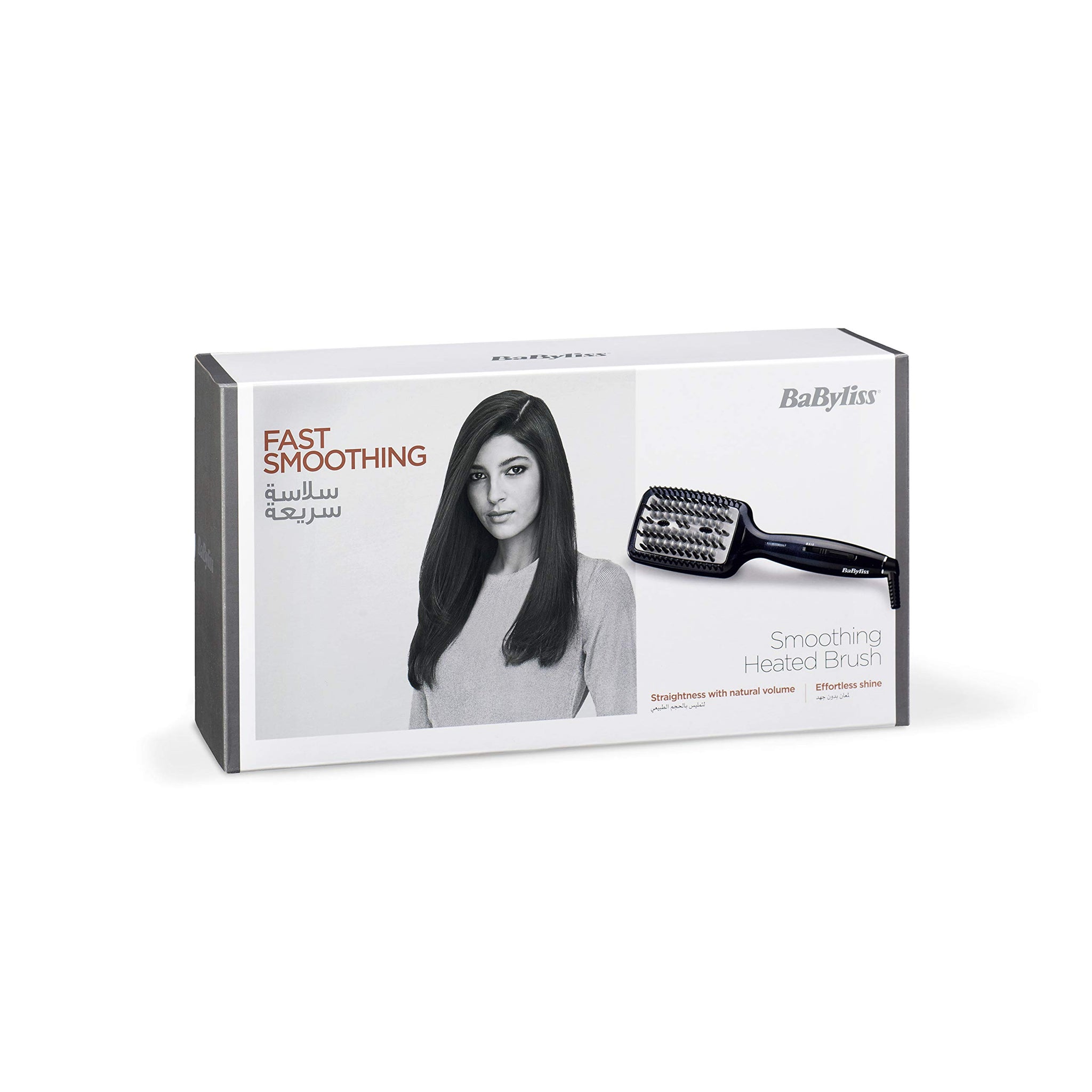 BaByliss Hair Straightening Brush
