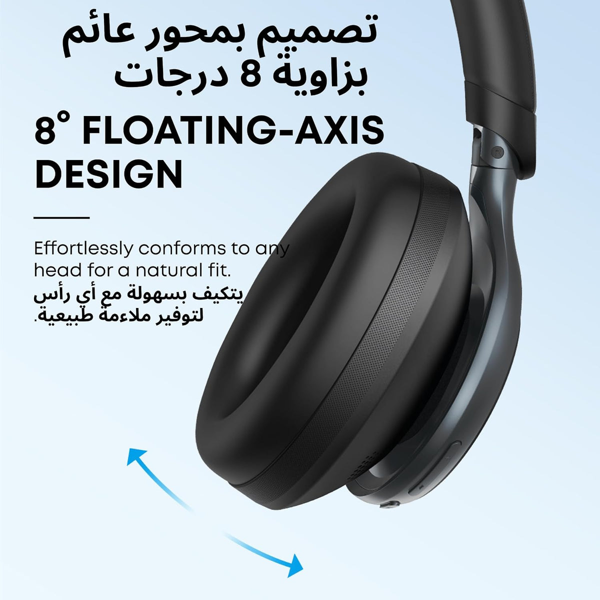 Soundcore by Anker Space One Adaptive ANC Headphones, 40H
