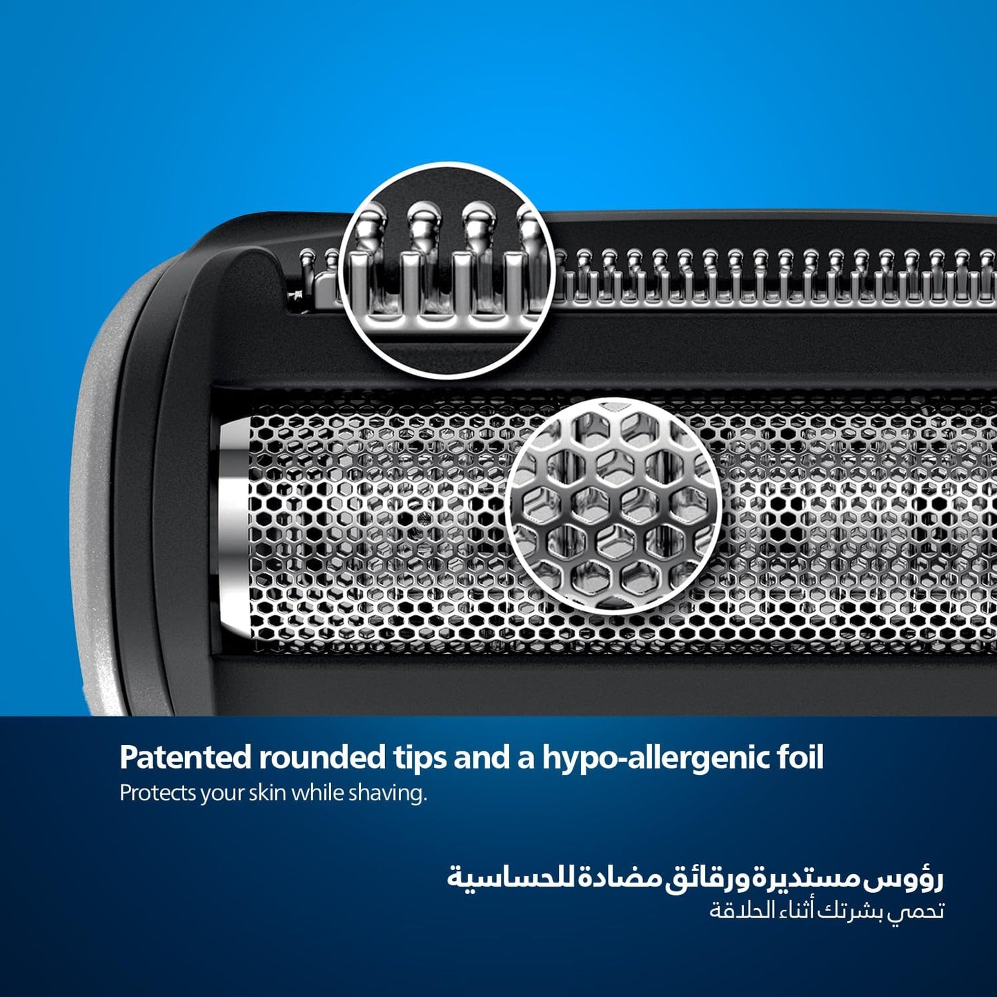 ماكينة تشذيب شعر الجسم BG7025/13 من Philips | أداة تشذيب الجسم والفخذين المقاومة للماء | أداة لحلاقة شعر الجسم، مشط قابل للتعديل بـ 5 إعدادات للطول | 80 دقيقة من الاستخدام اللاسلكي، حماية للبشرة