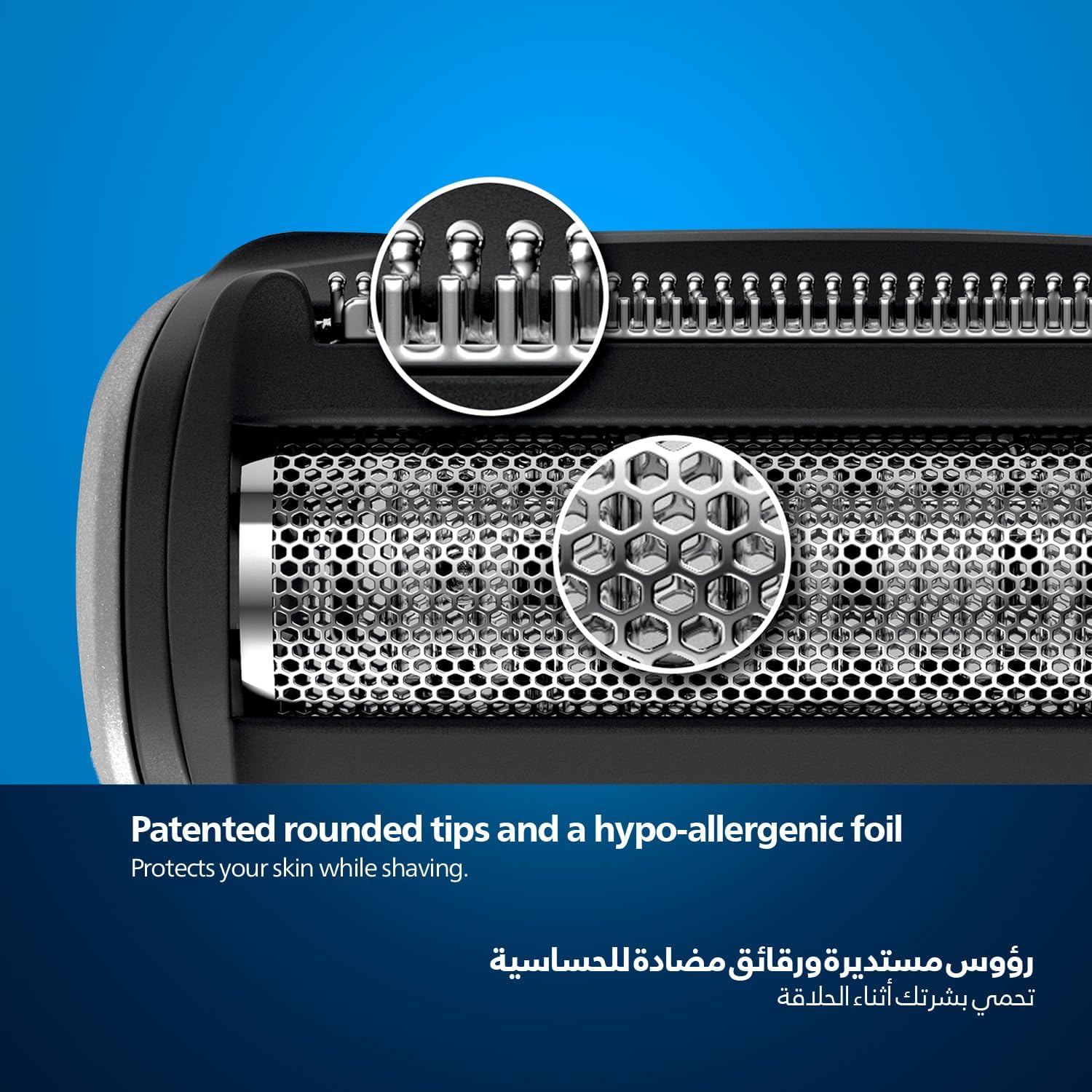 ماكينة تشذيب شعر الجسم BG7025/13 من Philips | أداة تشذيب الجسم والفخذين المقاومة للماء | أداة لحلاقة شعر الجسم، مشط قابل للتعديل بـ 5 إعدادات للطول | 80 دقيقة من الاستخدام اللاسلكي، حماية للبشرة