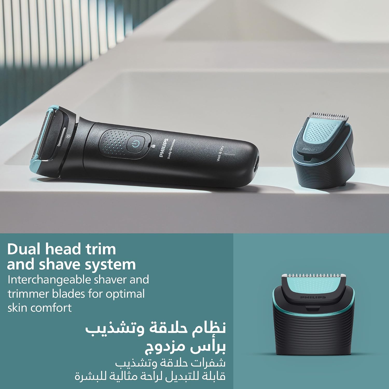 Philips All-in-One Trimmer MG7922/15 | 13-in-1 Face, Hair & Body Grooming | Precision Comb for Exact Styling | 120min Cordless, Showerproof