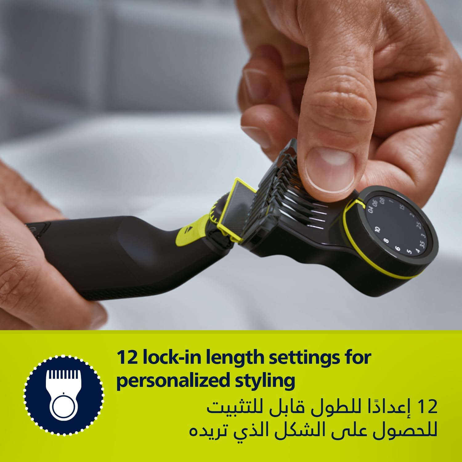فيليبس OneBlade Pro ماكينة للوجه والجسم QP6542/10، للتشذيب والحلاقة مع مشط دقيق بـ 12 طولاً، مقاومة للماء، استخدام لاسلكي لمدة 90 دقيقة