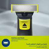 فيليبس OneBlade Pro ماكينة للوجه والجسم QP6542/10، للتشذيب والحلاقة مع مشط دقيق بـ 12 طولاً، مقاومة للماء، استخدام لاسلكي لمدة 90 دقيقة