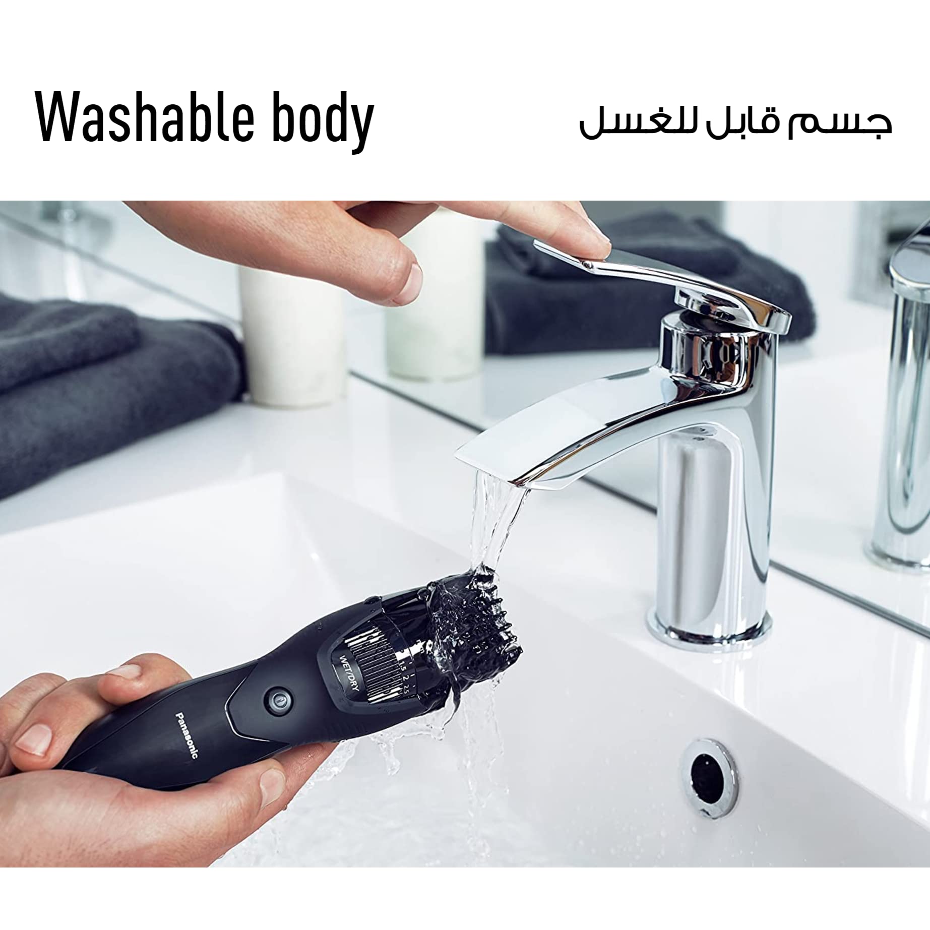 Panasonic ER-GB42 Wet & Dry Electric Beard Trimmer for Men with 19 Cutting Lengths