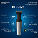 ماكينة تشذيب شعر الجسم BG7025/13 من Philips | أداة تشذيب الجسم والفخذين المقاومة للماء | أداة لحلاقة شعر الجسم، مشط قابل للتعديل بـ 5 إعدادات للطول | 80 دقيقة من الاستخدام اللاسلكي، حماية للبشرة