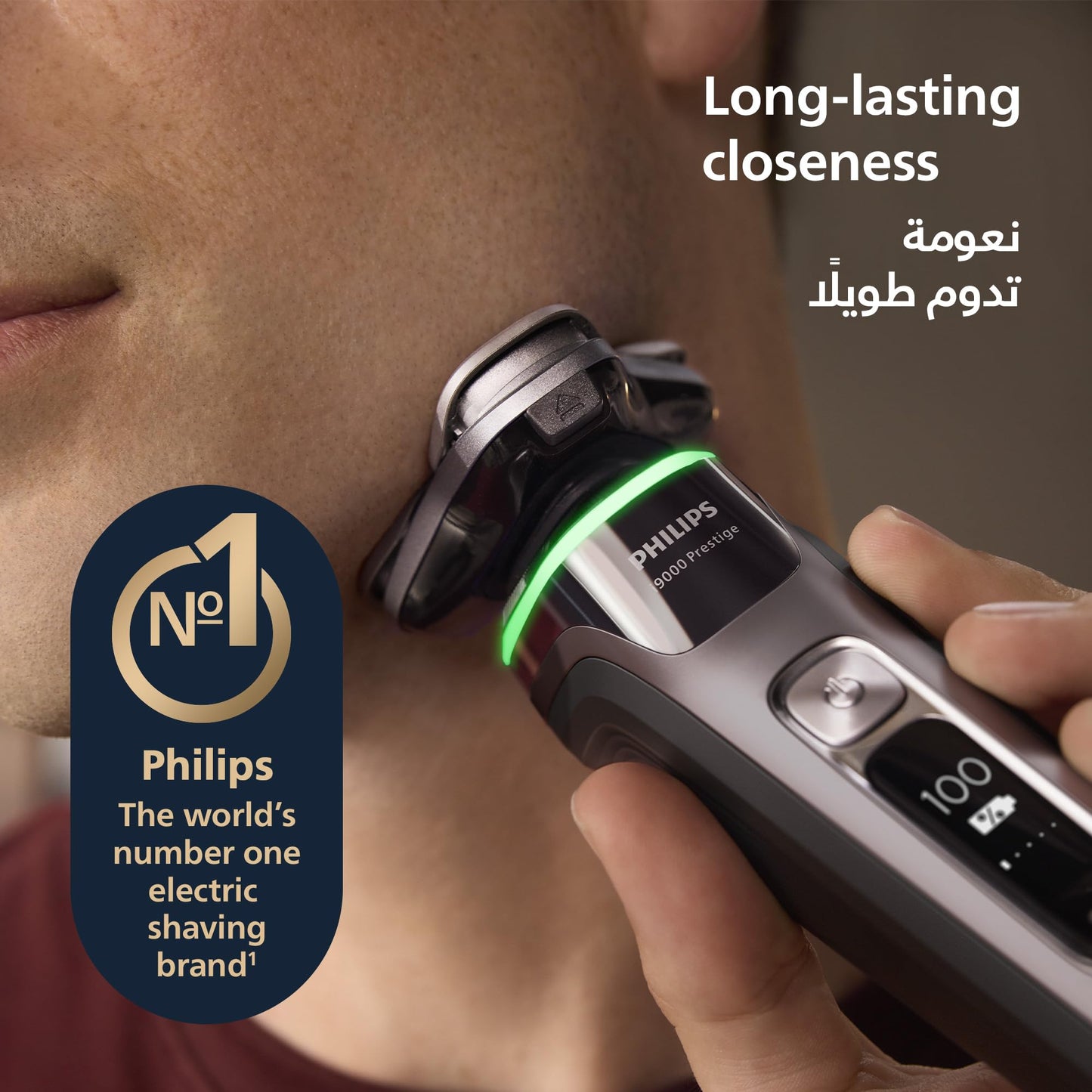 UAE — Shavers_3