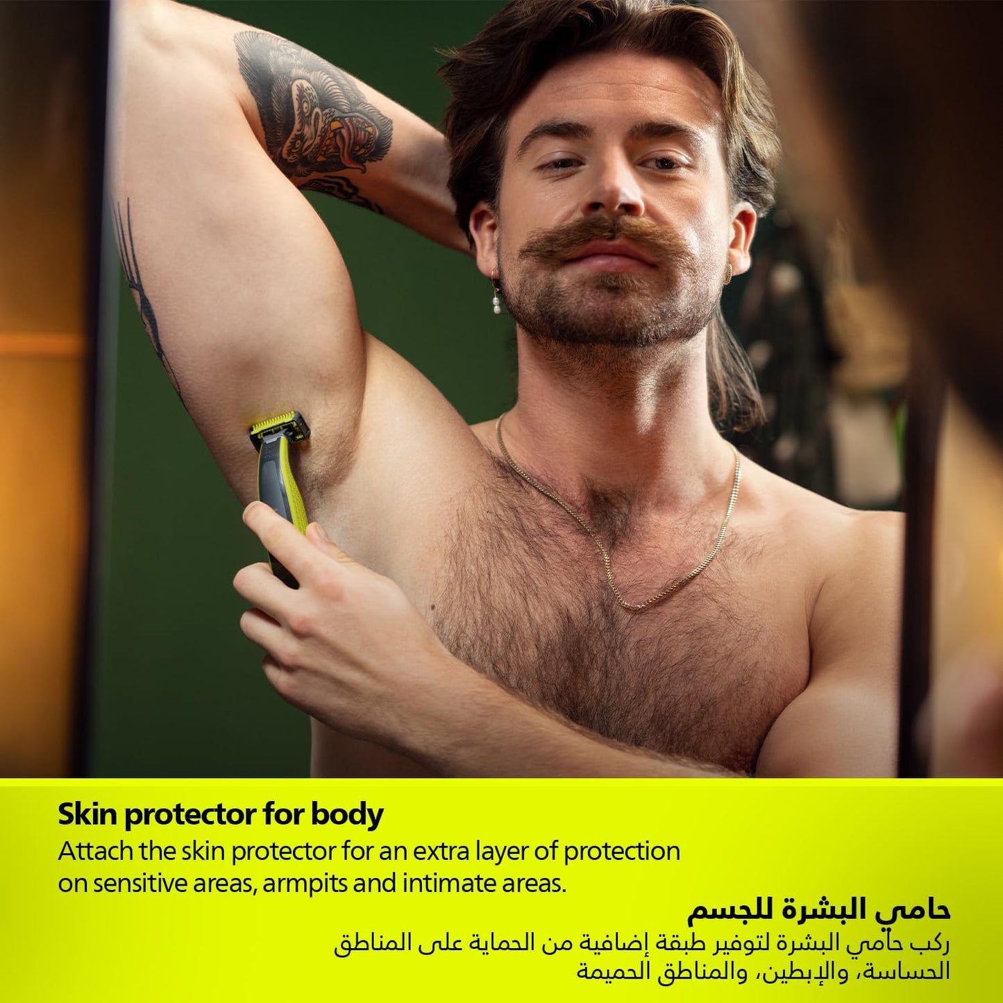 فيليبس OneBlade Pro ماكينة للوجه والجسم QP6542/10، للتشذيب والحلاقة مع مشط دقيق بـ 12 طولاً، مقاومة للماء، استخدام لاسلكي لمدة 90 دقيقة