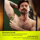 فيليبس OneBlade Pro ماكينة للوجه والجسم QP6542/10، للتشذيب والحلاقة مع مشط دقيق بـ 12 طولاً، مقاومة للماء، استخدام لاسلكي لمدة 90 دقيقة