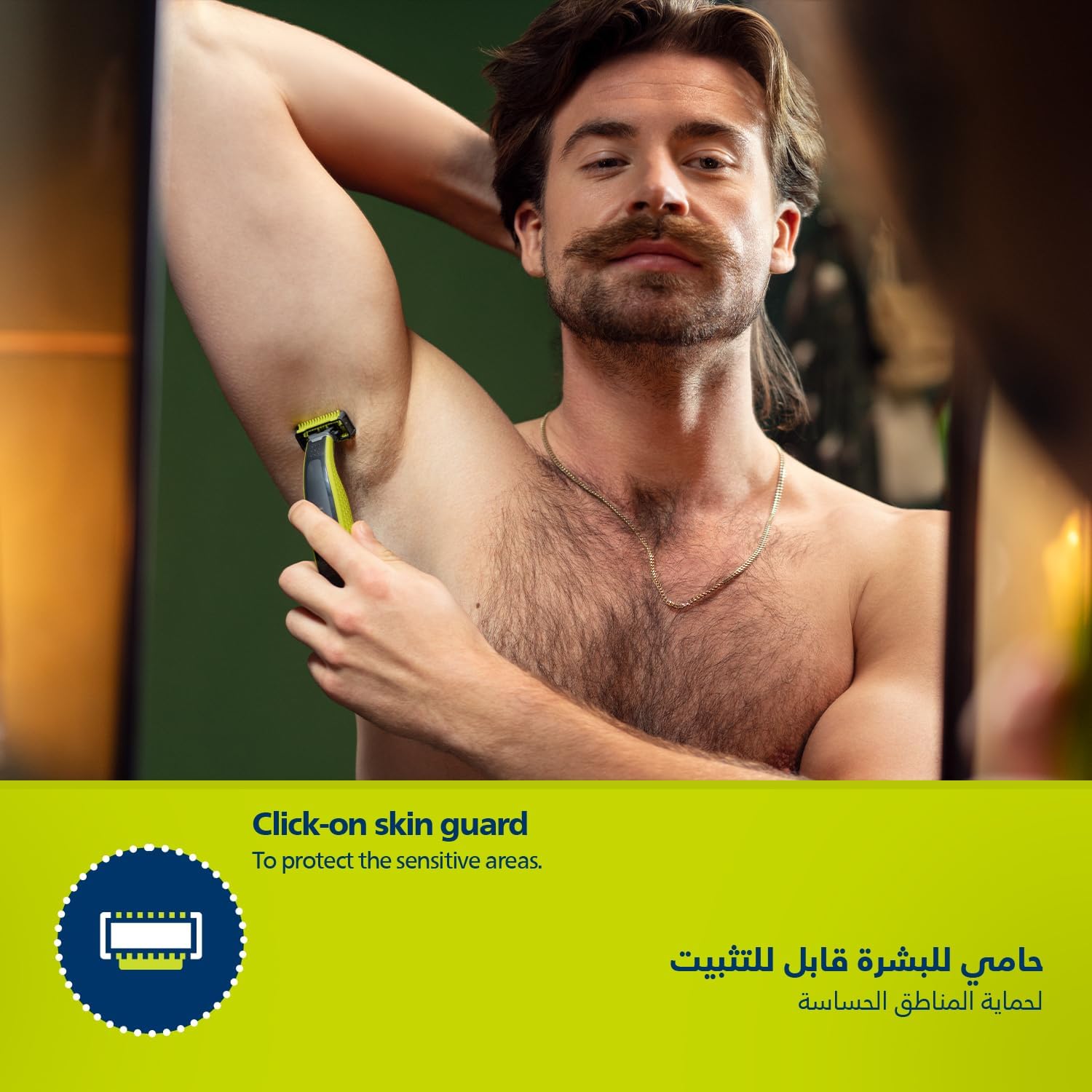 فيليبس OneBlade Pro ماكينة للوجه والجسم QP6542/10، للتشذيب والحلاقة مع مشط دقيق بـ 12 طولاً، مقاومة للماء، استخدام لاسلكي لمدة 90 دقيقة