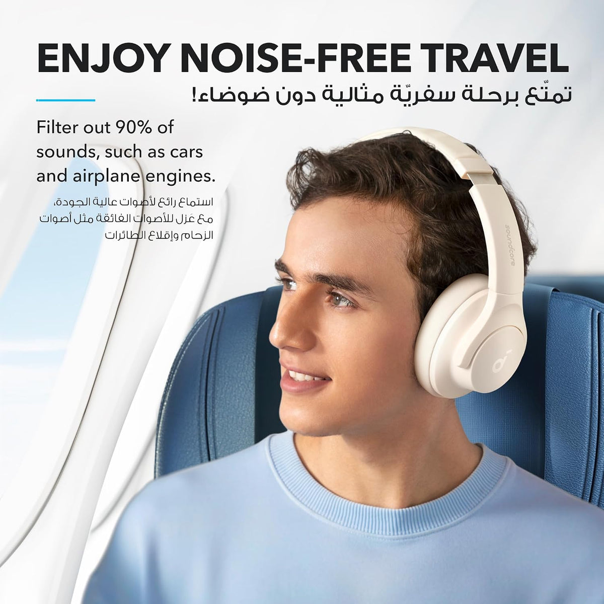 soundcore by Anker Q20i Hybrid ANC Foldable Headphones, 40H
