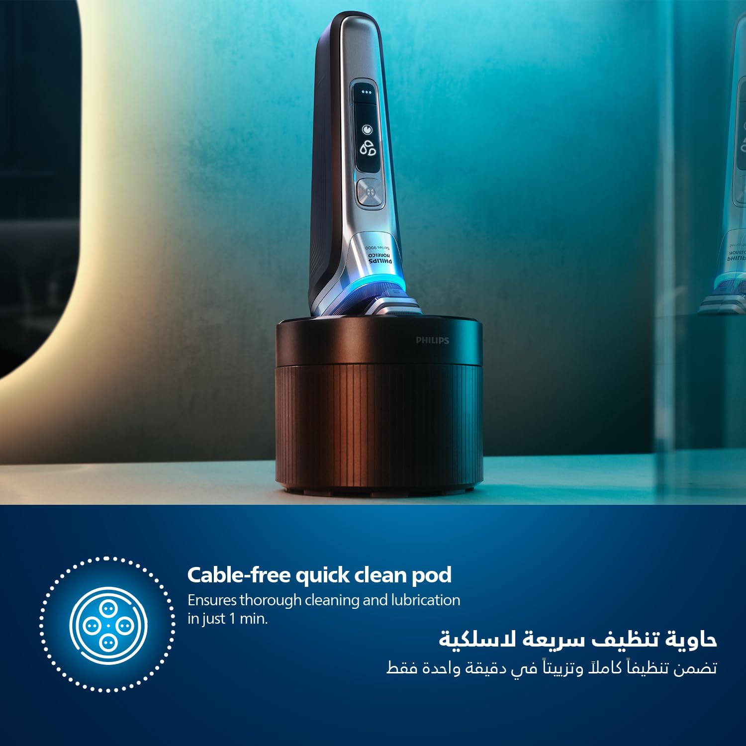 Philips Shaver series 9000 Wet & Dry electric shaver S9985/50