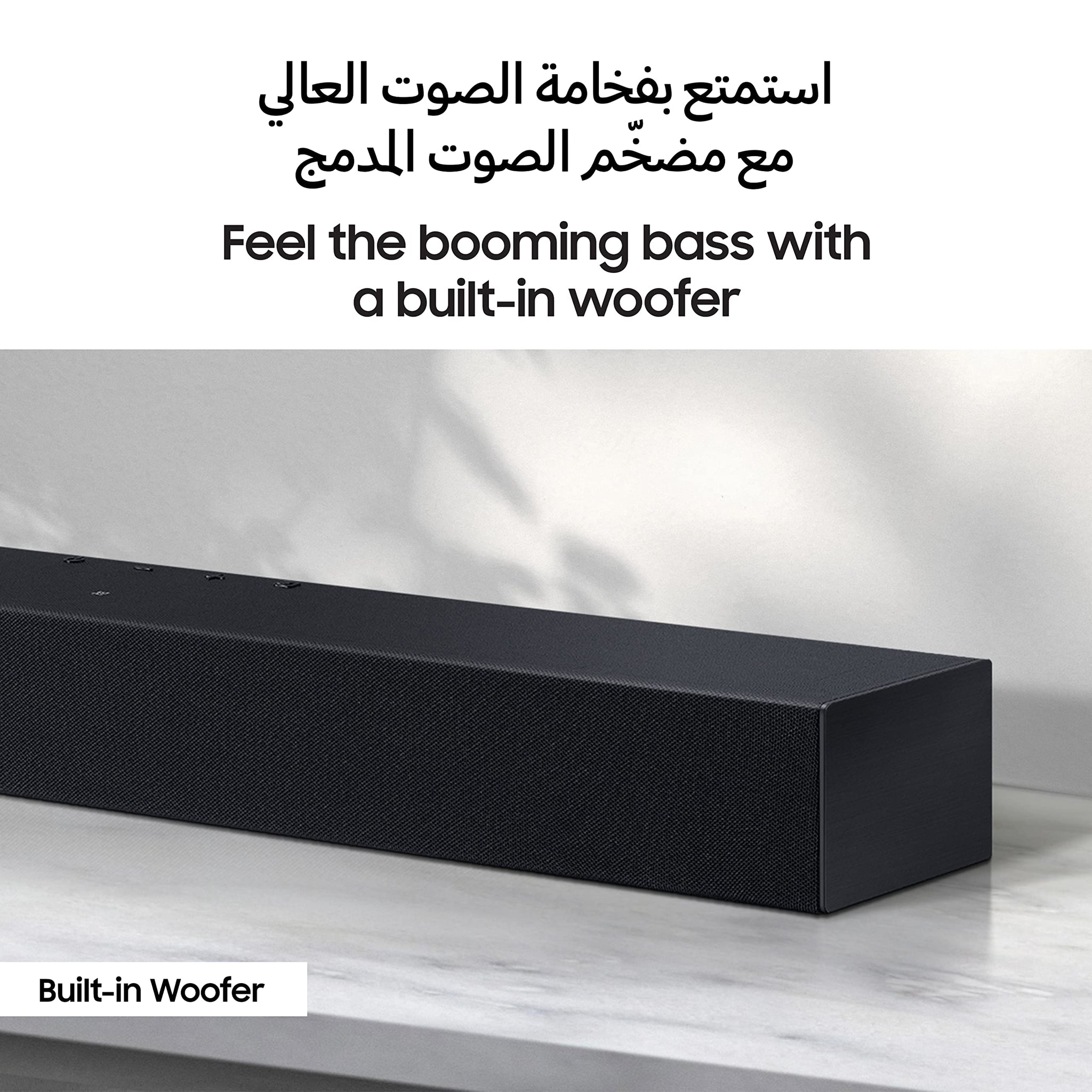 Samsung B-series Soundbar, C400, 2 ch, Subwoofer, Built-in Woofer, One Remote Control, Bluetooth TV Connection, Surround Sound Expansion, HW-C400/ZN (2023 - UAE Version)