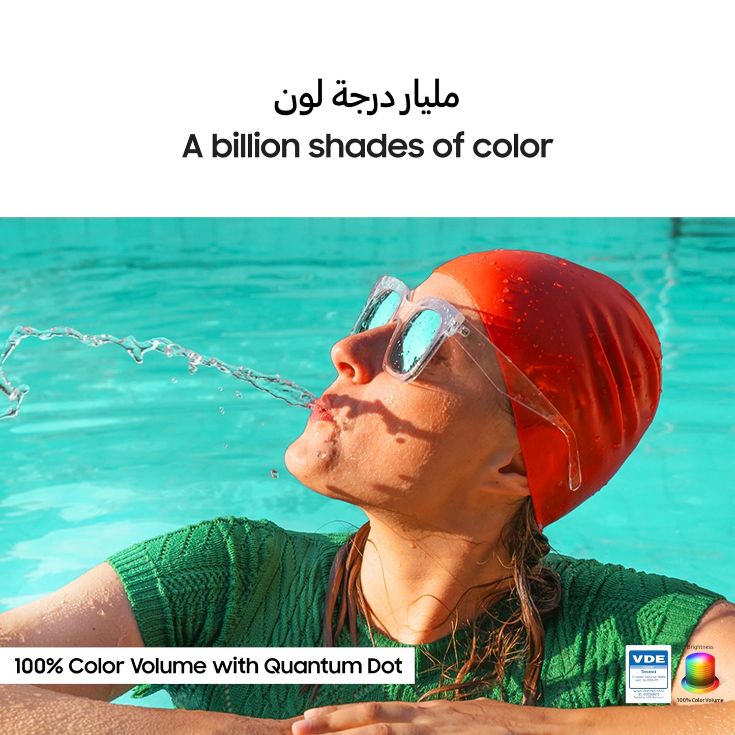 Samsung QLED TV, 4K, Q4 Lite Processor, PA